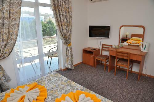 Hostal Guest House Atlanta