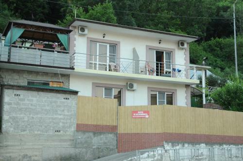 Hostal Aleksandriya Guest House