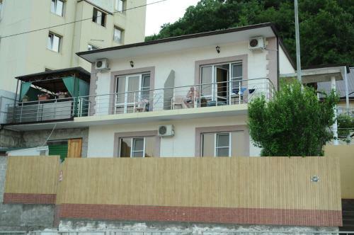 Hostal Aleksandriya Guest House