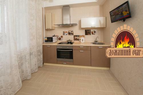 One Bedroom Apartment In The City Centre