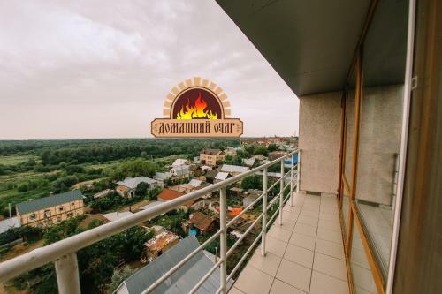 City Center Apartment Donetskay 2/2
