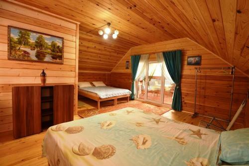 Hostal Guesthouse Chateau Zali