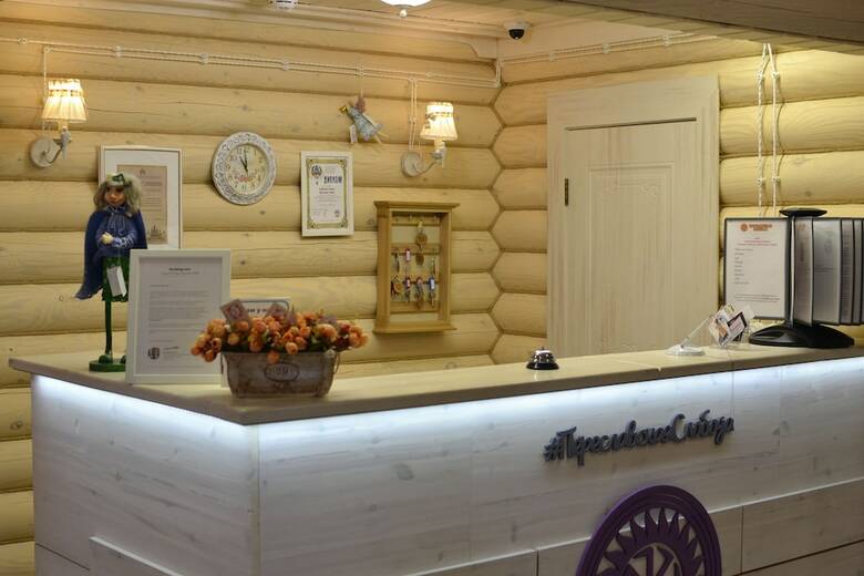 Aparthotel Pereslavskaya Sloboda