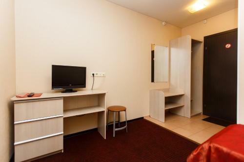 Hotel Aurinko