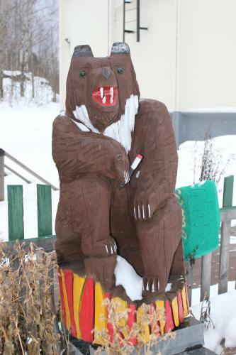 Hostal Raduga Guest House