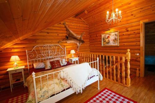 Hostal Uyut House