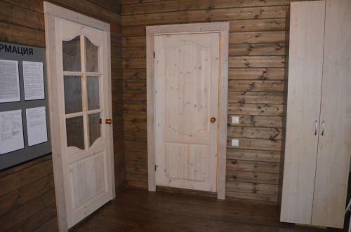 Hostal Guest House Pryazha