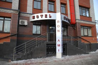 Hotel Bon Ami