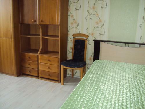 Hostal Guest House V Dolinie Roz