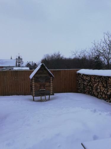 Hostal V Gostyakh U Skazki