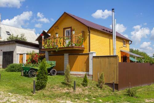 Hostal Suzdal-terem Guest House
