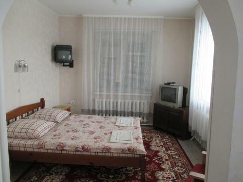 Hostal Guest House Kostin Dom
