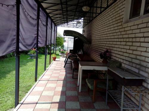 Hostal Guest House Kostin Dom