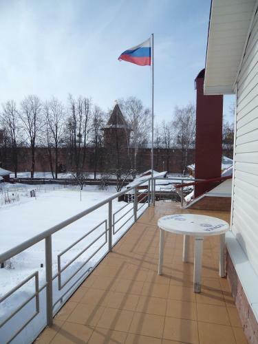 Hostal Guest House U Monastyrya