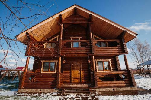 Guest House Krasnaya Usadba