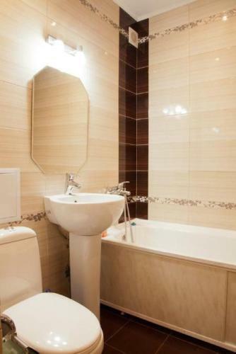 Apartamento Inndays On Pr.lenina 74a