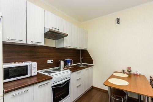 Apartments In Novin Kvartal