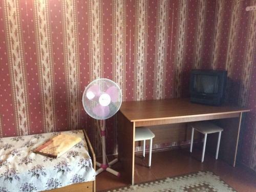 Hostal Guest House Esenia