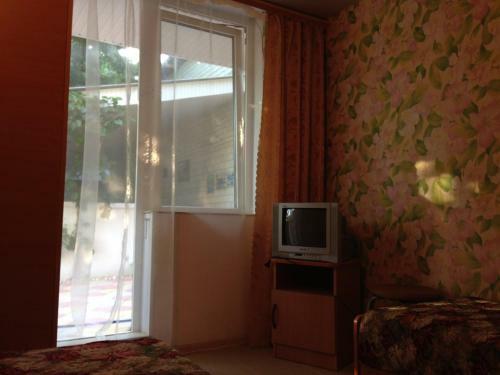 Hostal Guest House Esenia