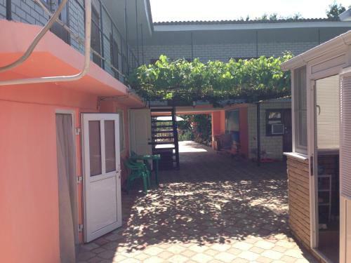 Hostal Guest House Esenia