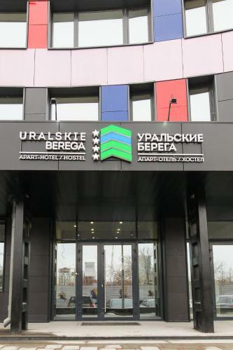 Apart-hotel Uralskie Berega