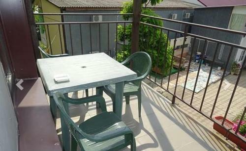 Hostal Gavan Guest House
