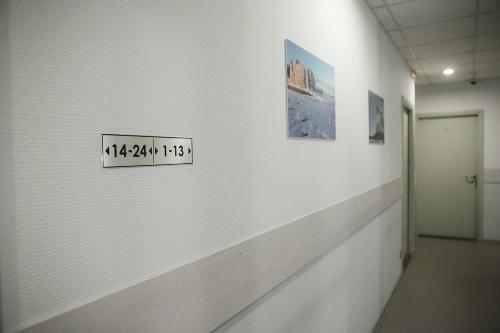 Hotel Nord