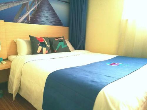 Pai Hotel Yanjiao Tianyang Square
