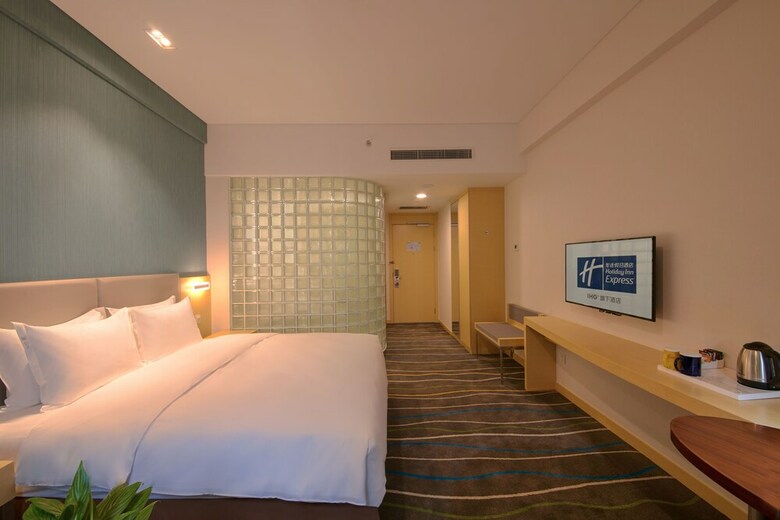 Hotel Holiday Inn Express Luoyang Yichuan
