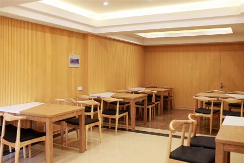 Hotel Shell Hefei Jingkai District Feicui Road Zhonghuan Cheng