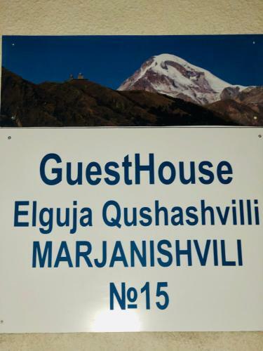 Hostal Guest House Elguja Qushashvili