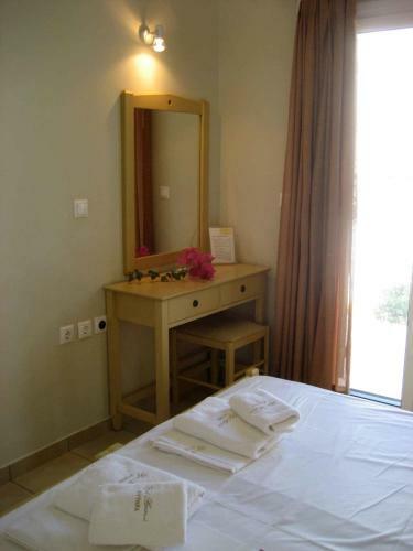 Apartamento Fyri Ammos