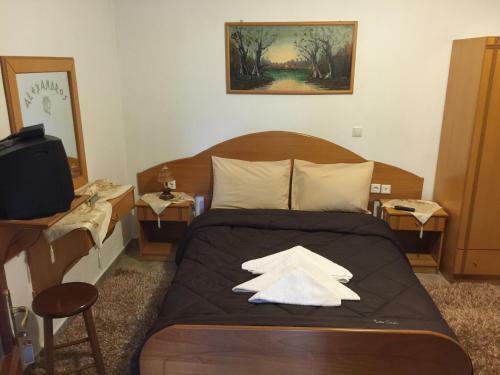 Apartamento Alexandros