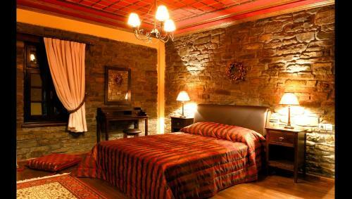 Hostal Adrasteia Guesthouse