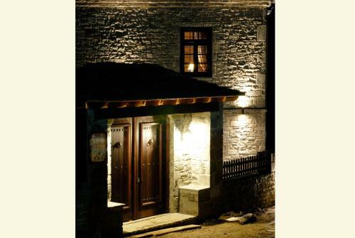 Hostal Adrasteia Guesthouse