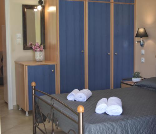 Apartamento Vilatoria Guesthouse