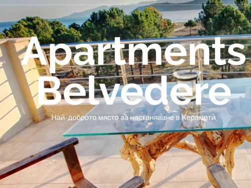 Apartamento Belvedere ?eramoti