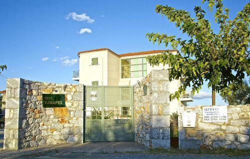 Apartamento Akti Kamares