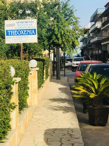 Apartamento Theoxenia Paralio Astros