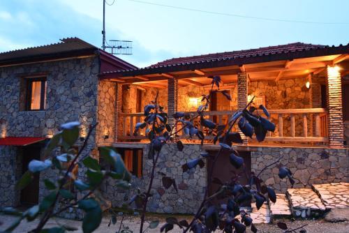 Hostal Erofili