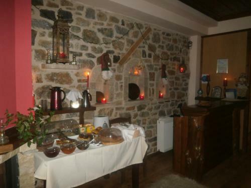 Hostal Thea Valtessinikou