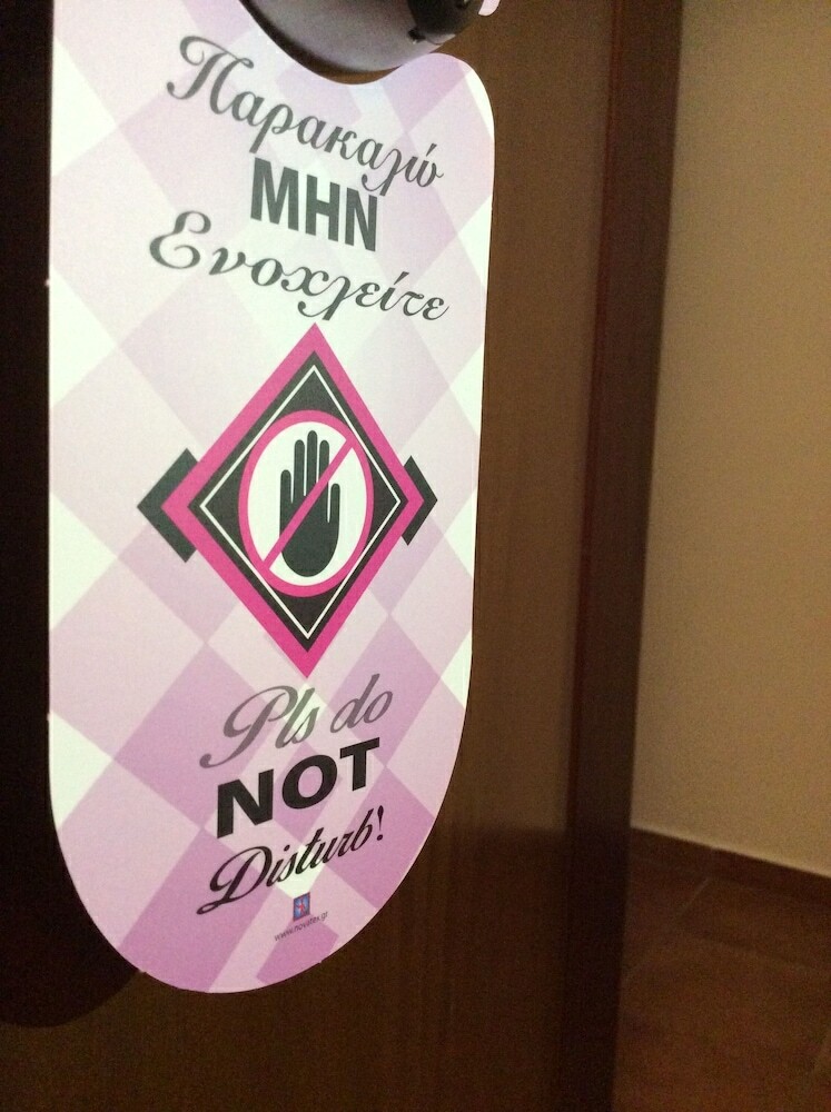 Hotel Morfeas