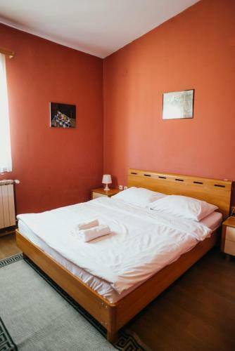 Hostal Guest House Sv. Nikola