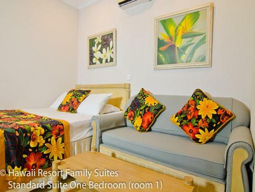 Hotel Hawaii Resort Family Suites