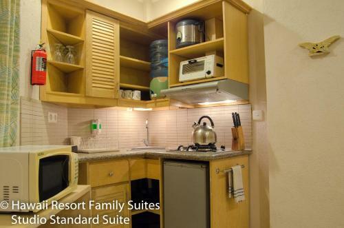 Hotel Hawaii Resort Family Suites