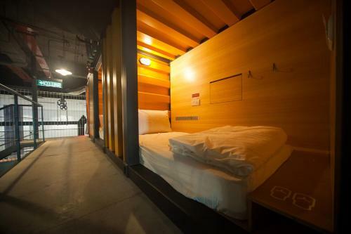 Hotel Capsule Transit Klia 2 (landside) - Gateway@klia2, Level 1