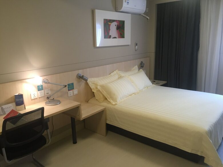 Hotel Jinjiang Inn Qingyuan Shifu