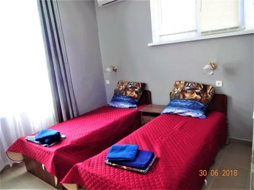 Hostal Guest House Azovsafari