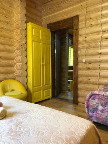 Hostal Guest House Papa Karlo