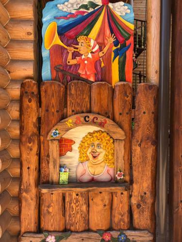 Hostal Guest House Papa Karlo
